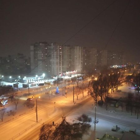 Уютная 3 К. Квартира Пр. Мира Dnjepropetovsk Buitenkant foto