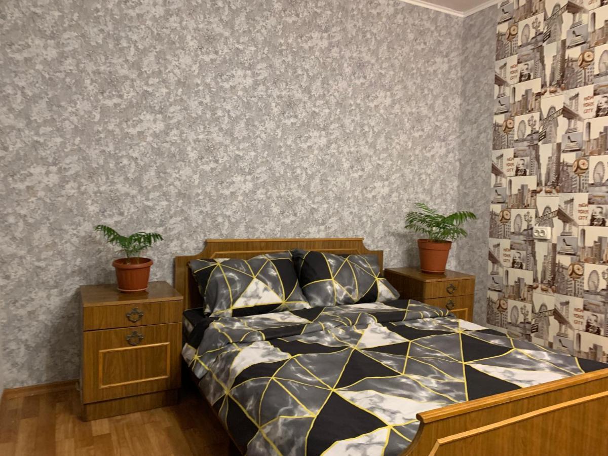 Уютная 3 К. Квартира Пр. Мира Dnjepropetovsk Buitenkant foto