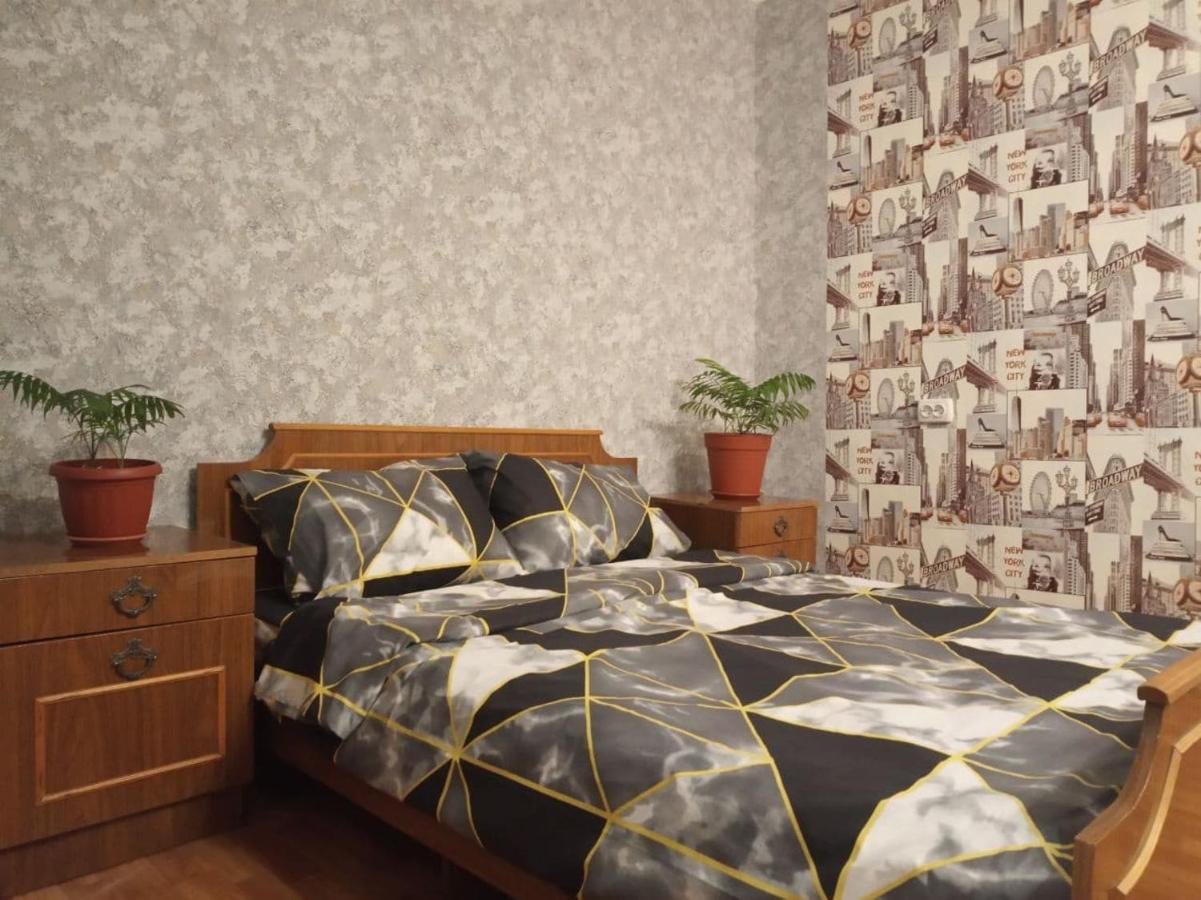 Уютная 3 К. Квартира Пр. Мира Dnjepropetovsk Buitenkant foto