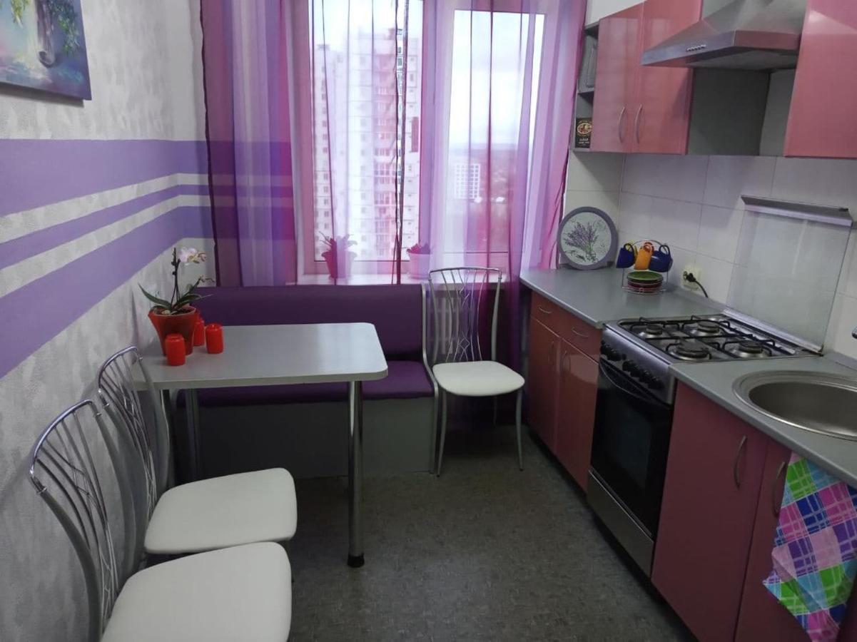 Уютная 3 К. Квартира Пр. Мира Dnjepropetovsk Buitenkant foto